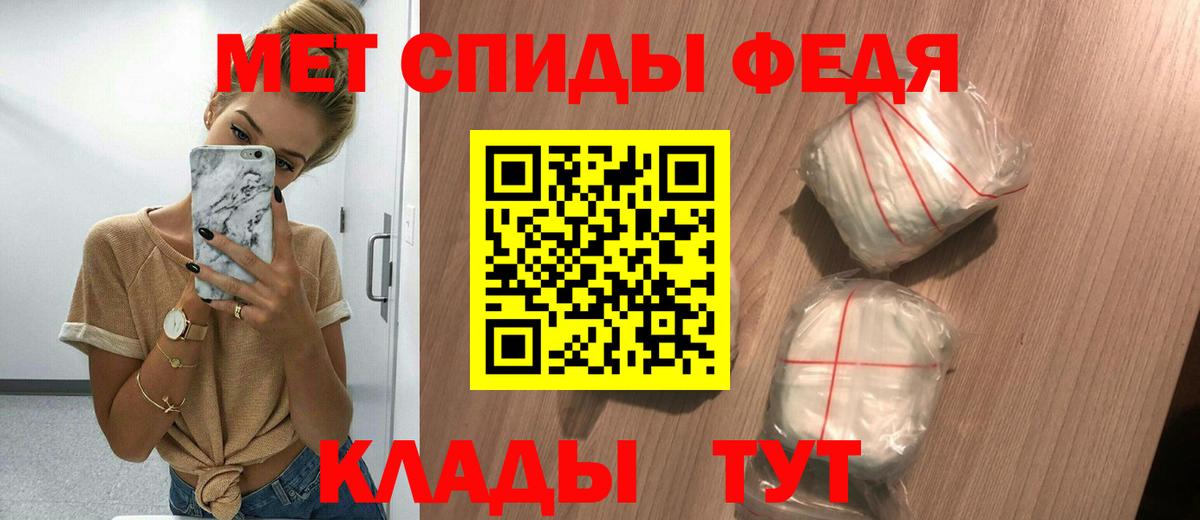 АМФ VHQ Ликино-Дулёво