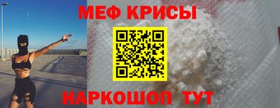 синтетический гашиш Кингисепп