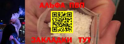 прущая мука Кинель