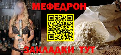 хмурый Чебоксары