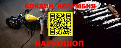 трава Кимры