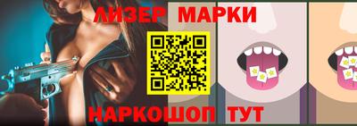 прущая мука Кинель