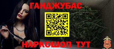 трава Кимры
