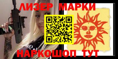 прущая мука Кинель