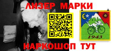 трава Кимры