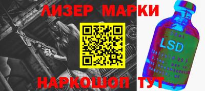 трава Кимры