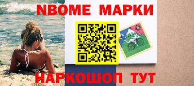 трава Кимры