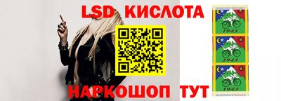 скорость Чапаевск