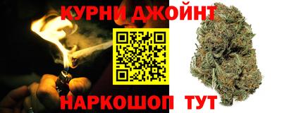 a pvp Чебаркуль
