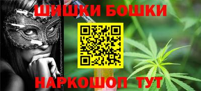 трава Кимры