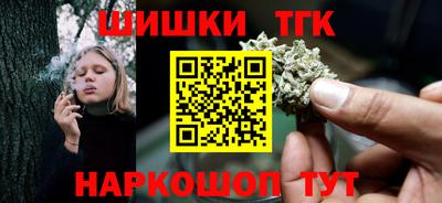 прущая мука Кинель
