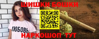 синтетический гашиш Кингисепп