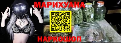 прущая мука Кинель