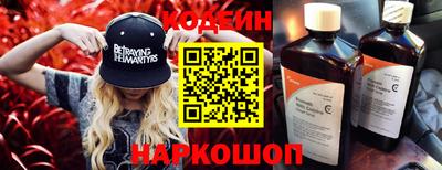 трава Кимры