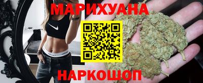 прущая мука Кинель
