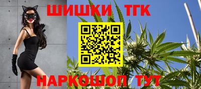 трава Кимры