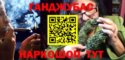 трава Кимры