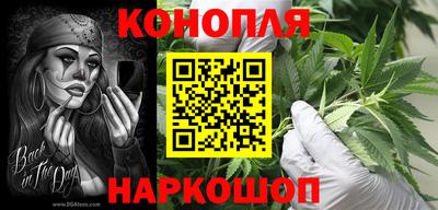 прущая мука Кинель