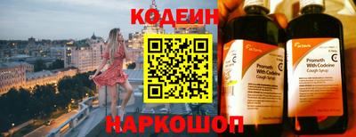 трава Кимры