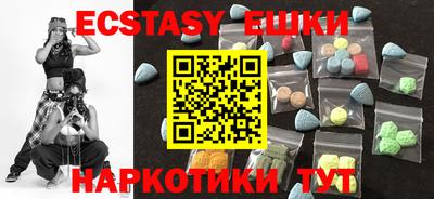 прущая мука Кинель