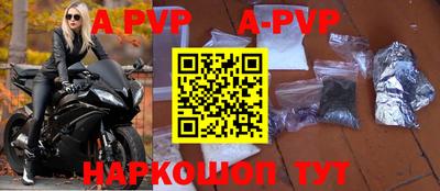 трава Кимры