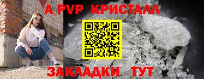 трава Кимры