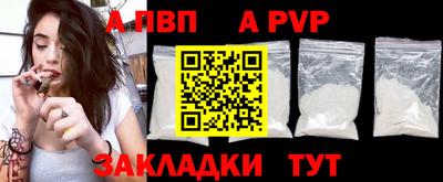 трава Кимры