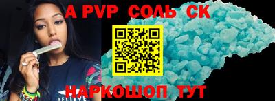 трава Кимры