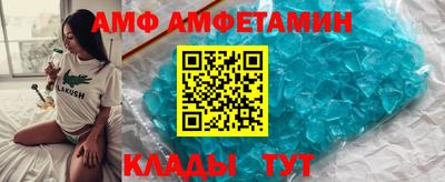 прущая мука Кинель