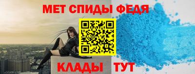 синтетический гашиш Кингисепп