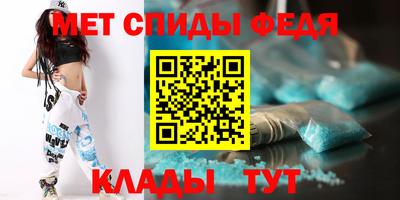 синтетический гашиш Кингисепп