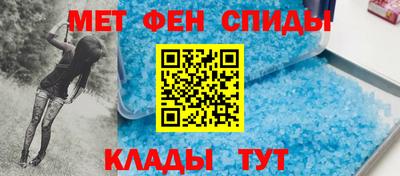 прущая мука Кинель