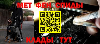трава Кимры