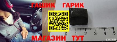 прущая мука Кинель