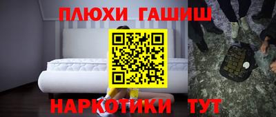 трава Кимры