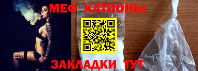 синтетический гашиш Кингисепп