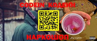 трава Кимры