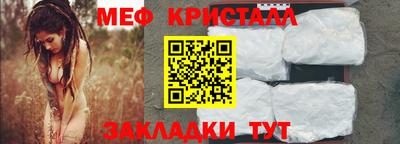 трава Кимры