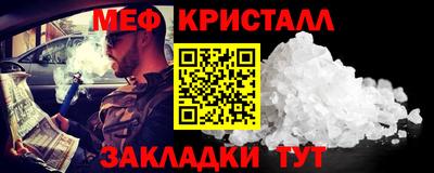 трава Кимры